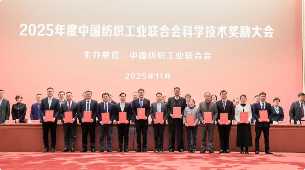 Hubei Jinlong New Materials Co., Ltd.