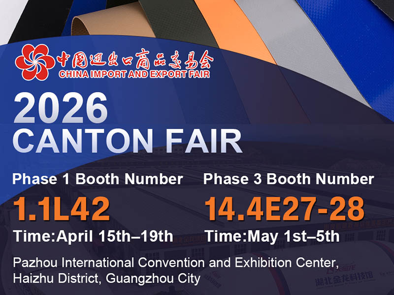 Hubei Jinlong New Materials Co., Ltd.