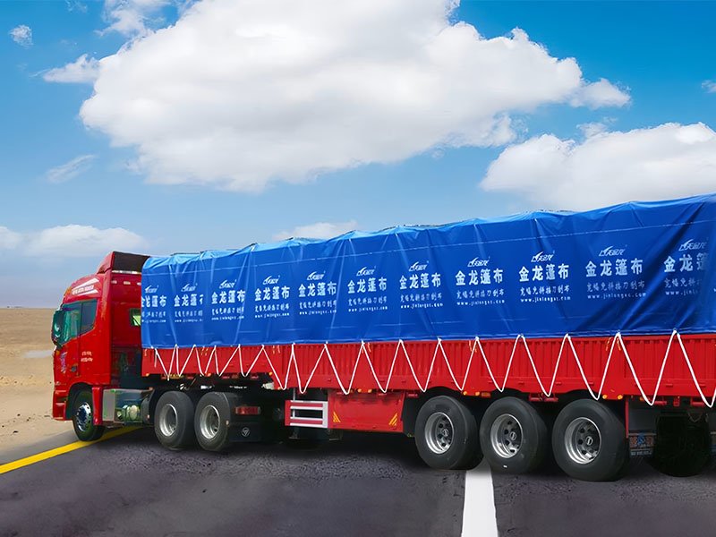 Which Truck Tarpaulin Is More Durable? A Complete Guide to Material Selection & Practical Tips