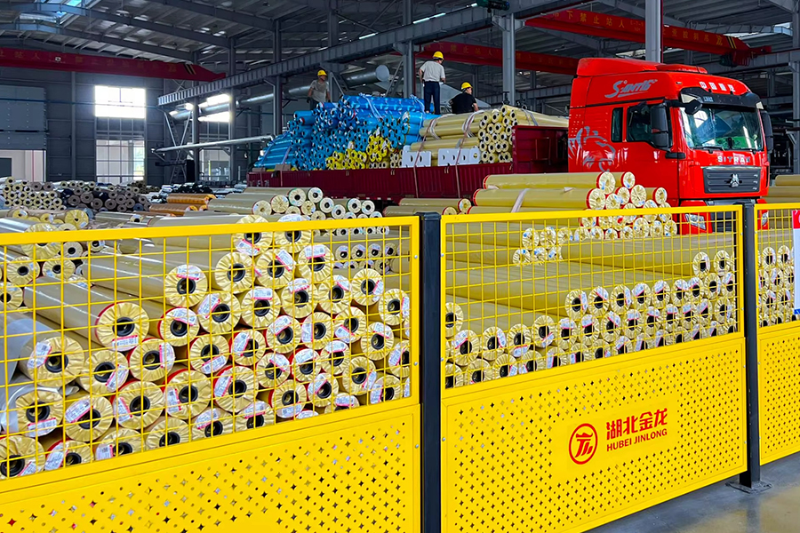 Hubei Jinlong New Materials Co., Ltd.