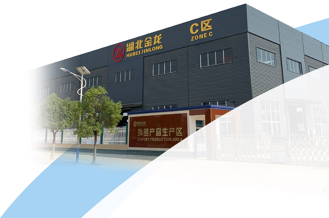 Hubei Jinlong New Materials Co., Ltd.