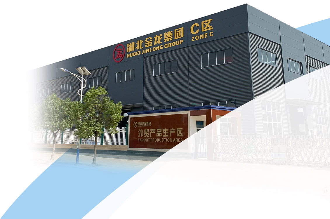 Hubei Jinlong New Materials Co., Ltd.